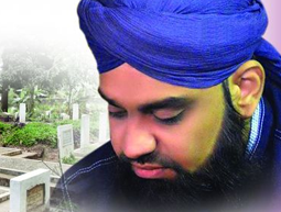 MUHAMMAD FARHAN QADRI ATTARI